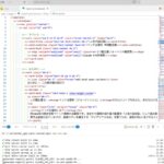 インド占星術アプリ開発の裏側|Nuxt×PHP×AIで実現する高精度鑑定書システム