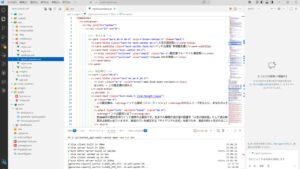 インド占星術アプリ開発の裏側|Nuxt×PHP×AIで実現する高精度鑑定書システム